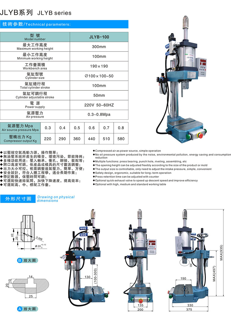 图形2a_04.jpg