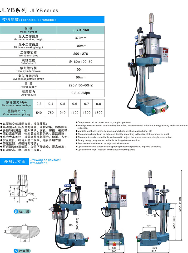 图形2a_06.jpg