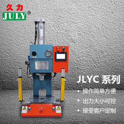 JLYC-1T半弓形增压压机