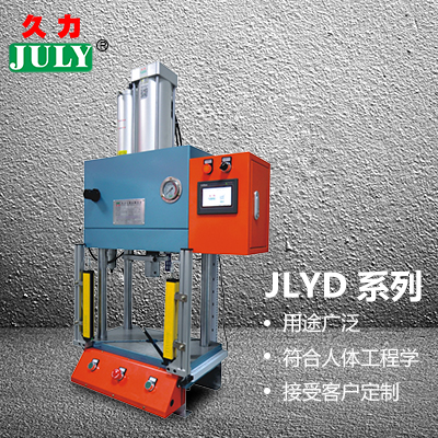 JLYD-3T四柱型增压压机
