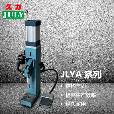 JLYA