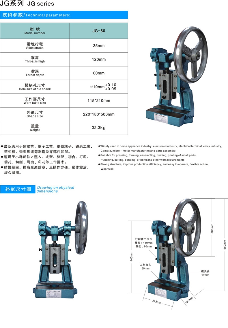 图形2a_01.jpg